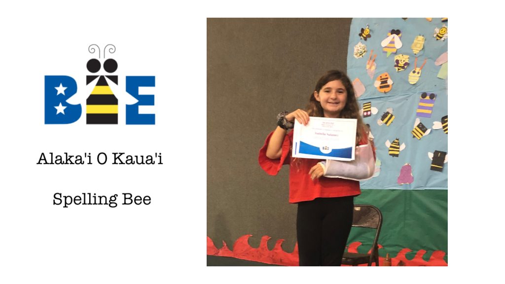 Spelling Bee Alakai O Kauai