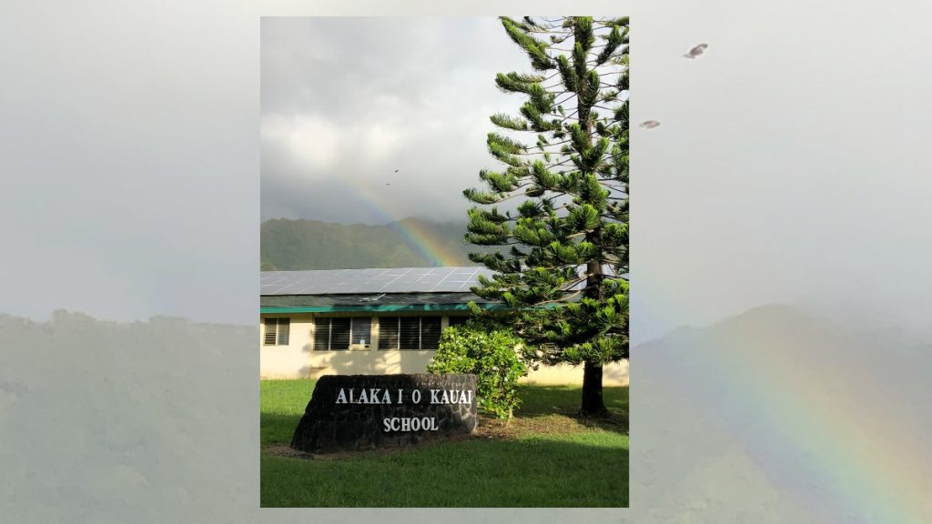 Alakai O Kauai School