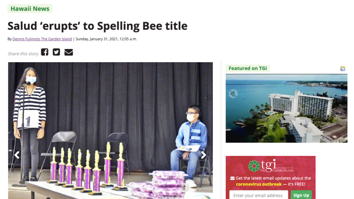 Alaka'i O Kaua'i Spelling Bee
