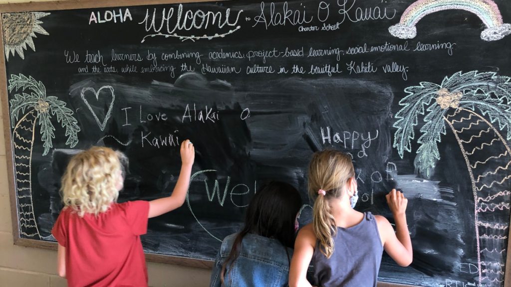 Alaka'i O Kaua'i learners chalkboard welcome