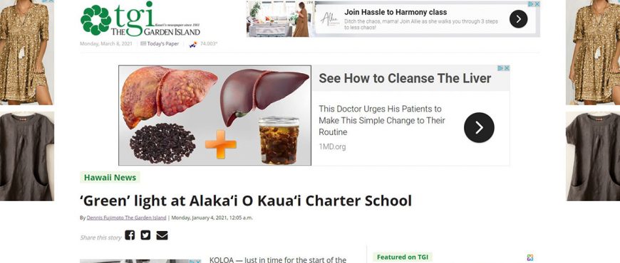 Alaka'i O Kaua'i Charter School