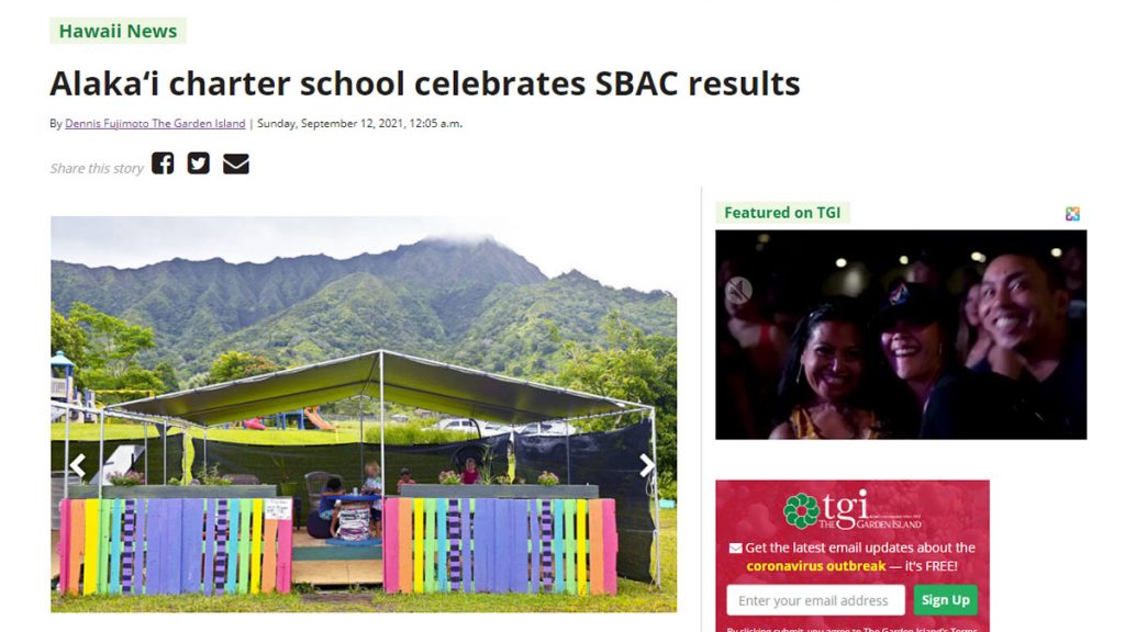 SBAC News Alakai O Kauai