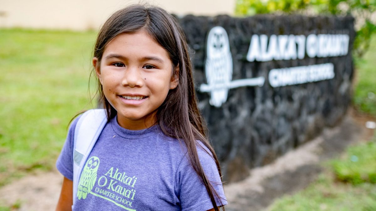 Alakai O Kauai Student