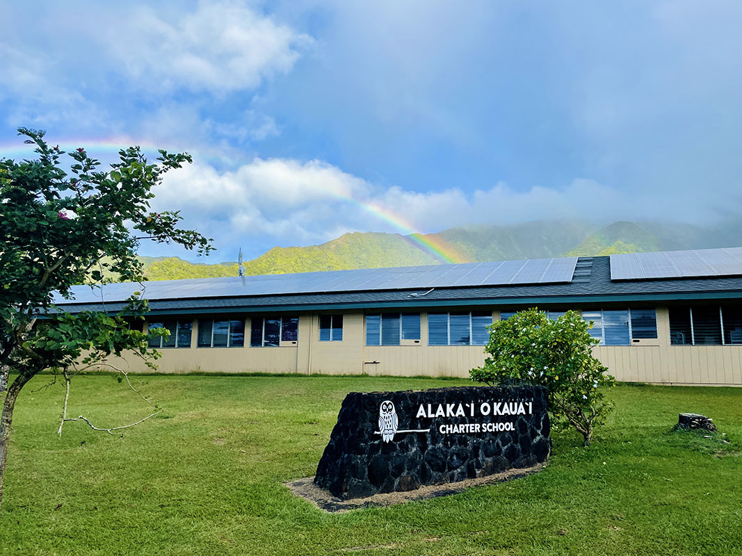 Alakai campus with a rainbow