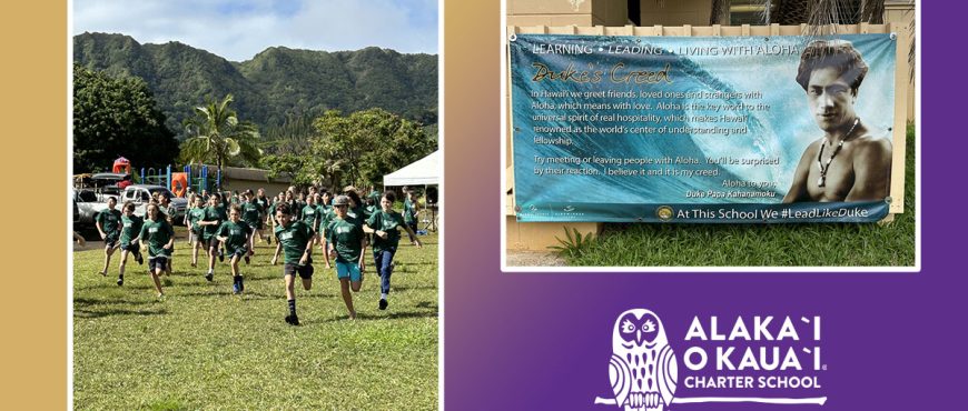 Left image of AOK students running in a field and right image of a poster with a man on it. image on purple background.